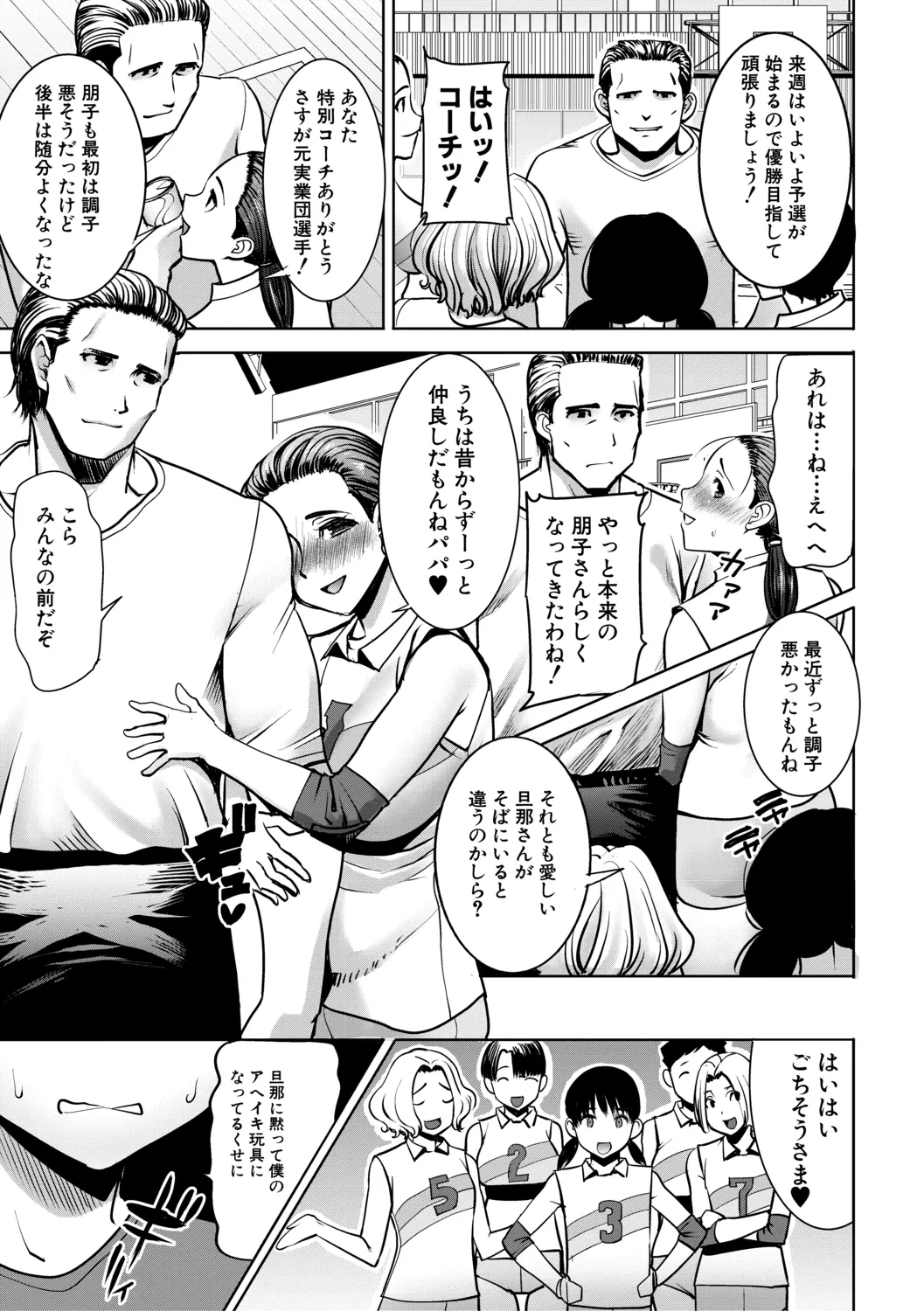 หน้า 107