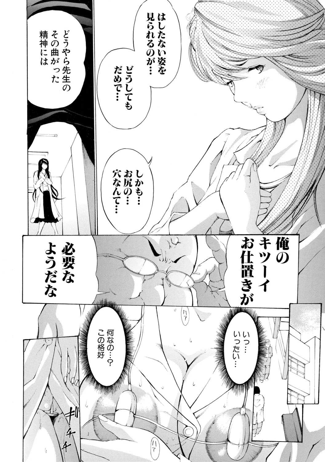 หน้า 44