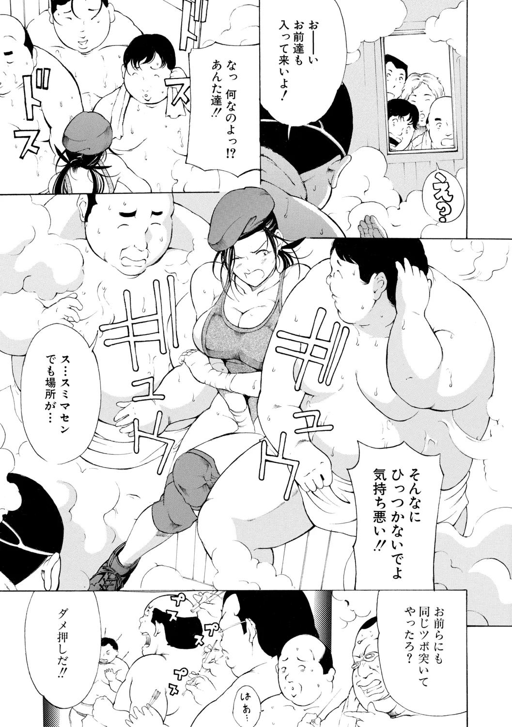 หน้า 135