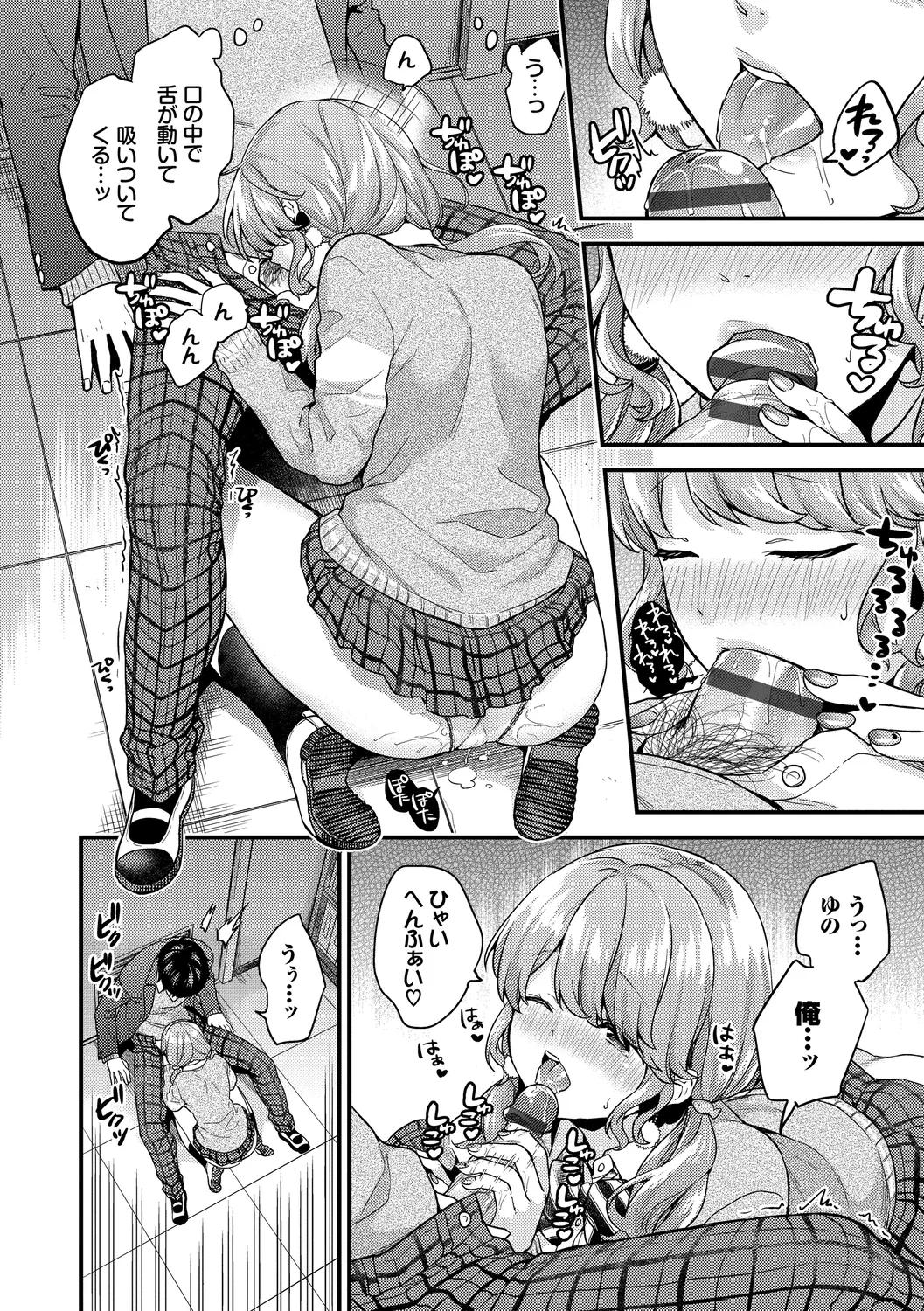 หน้า 28