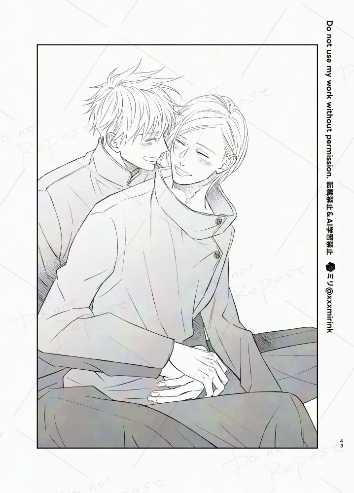 หน้า 42