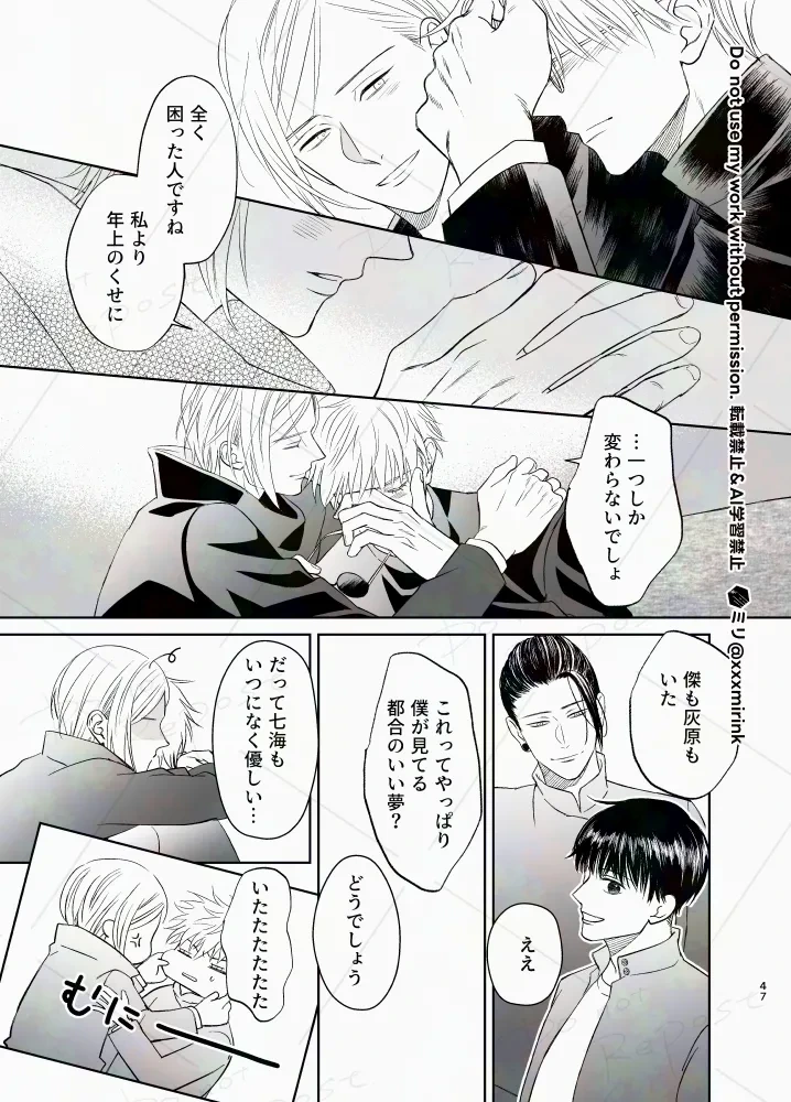 หน้า 46
