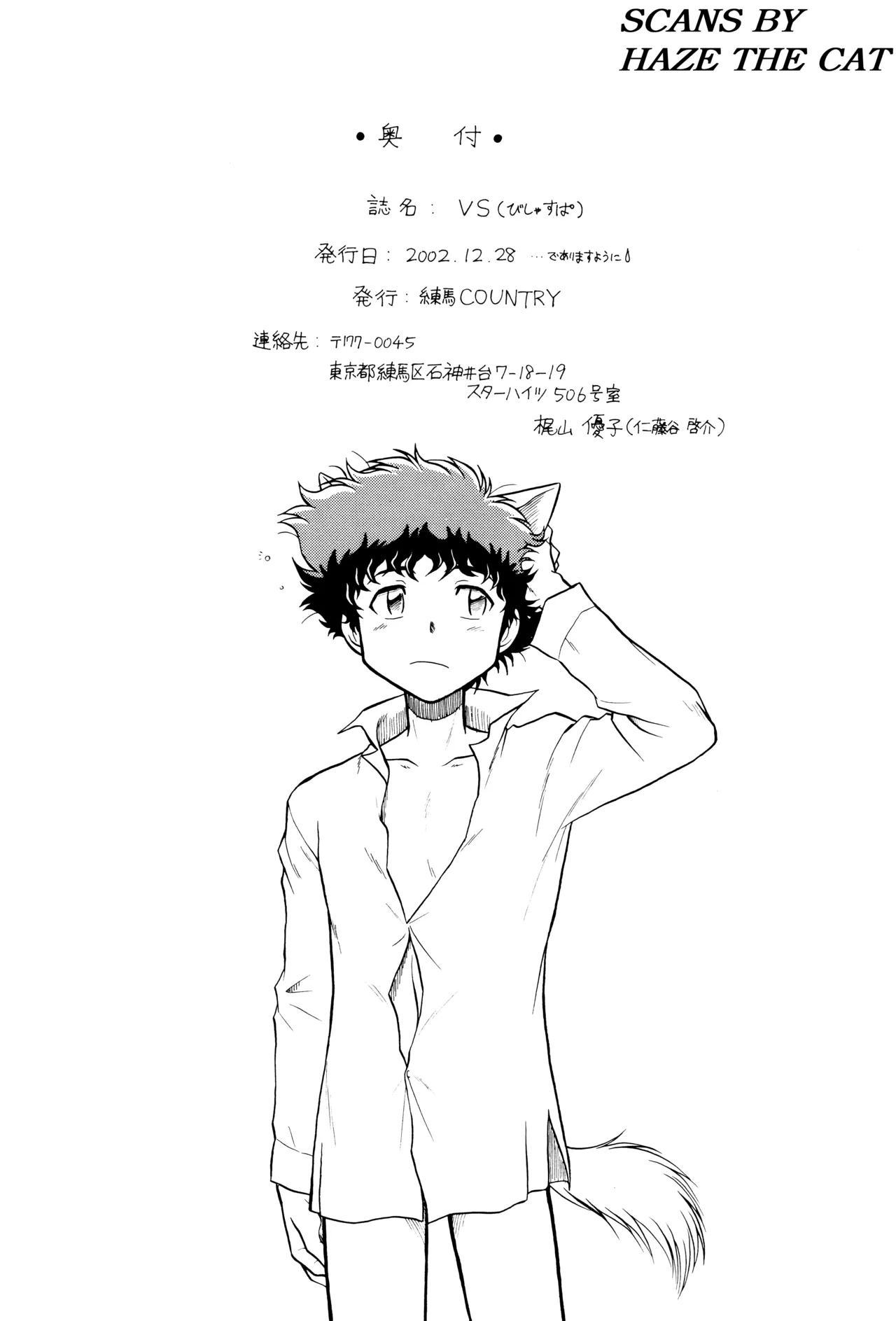 หน้า 40