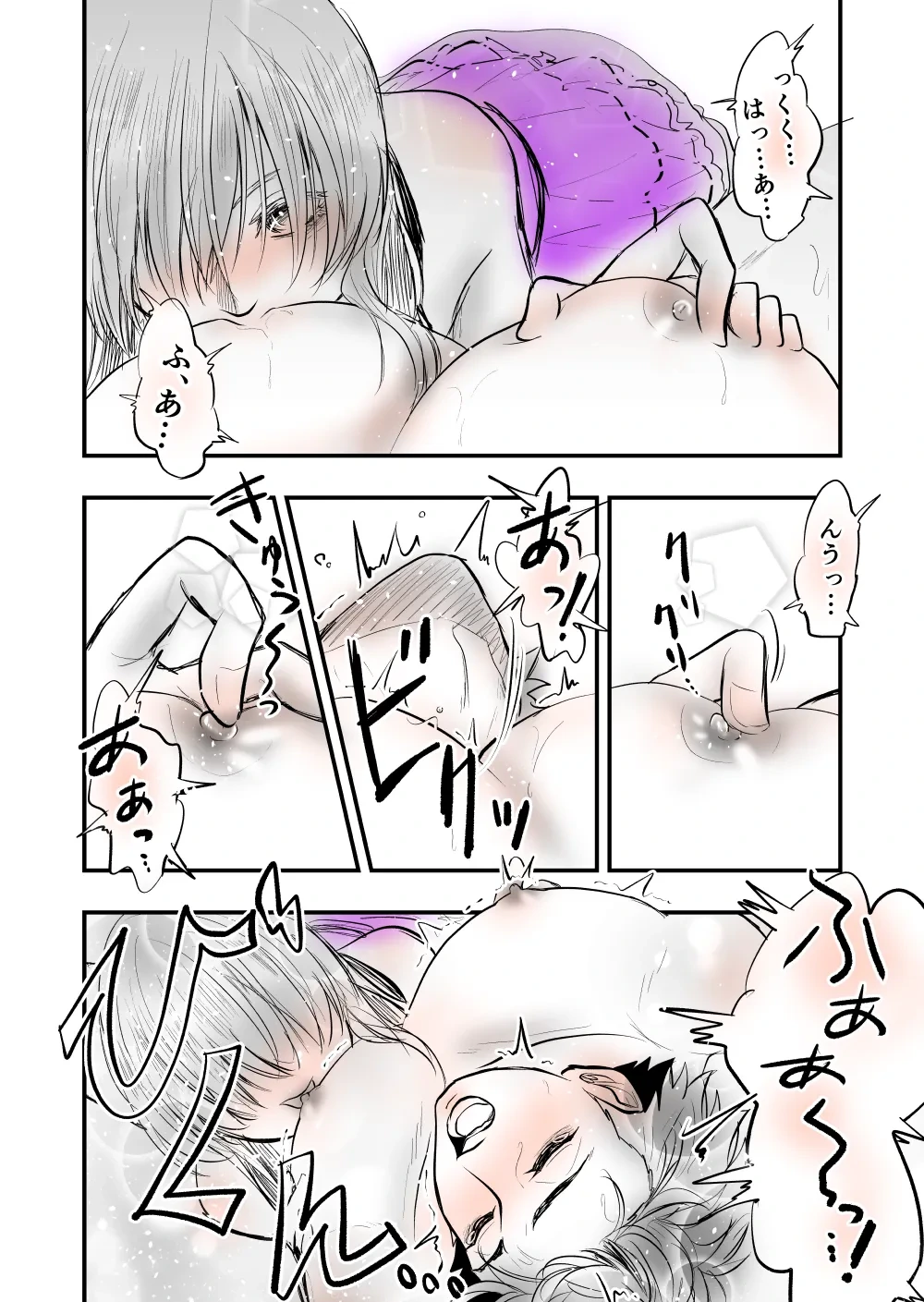 หน้า 30