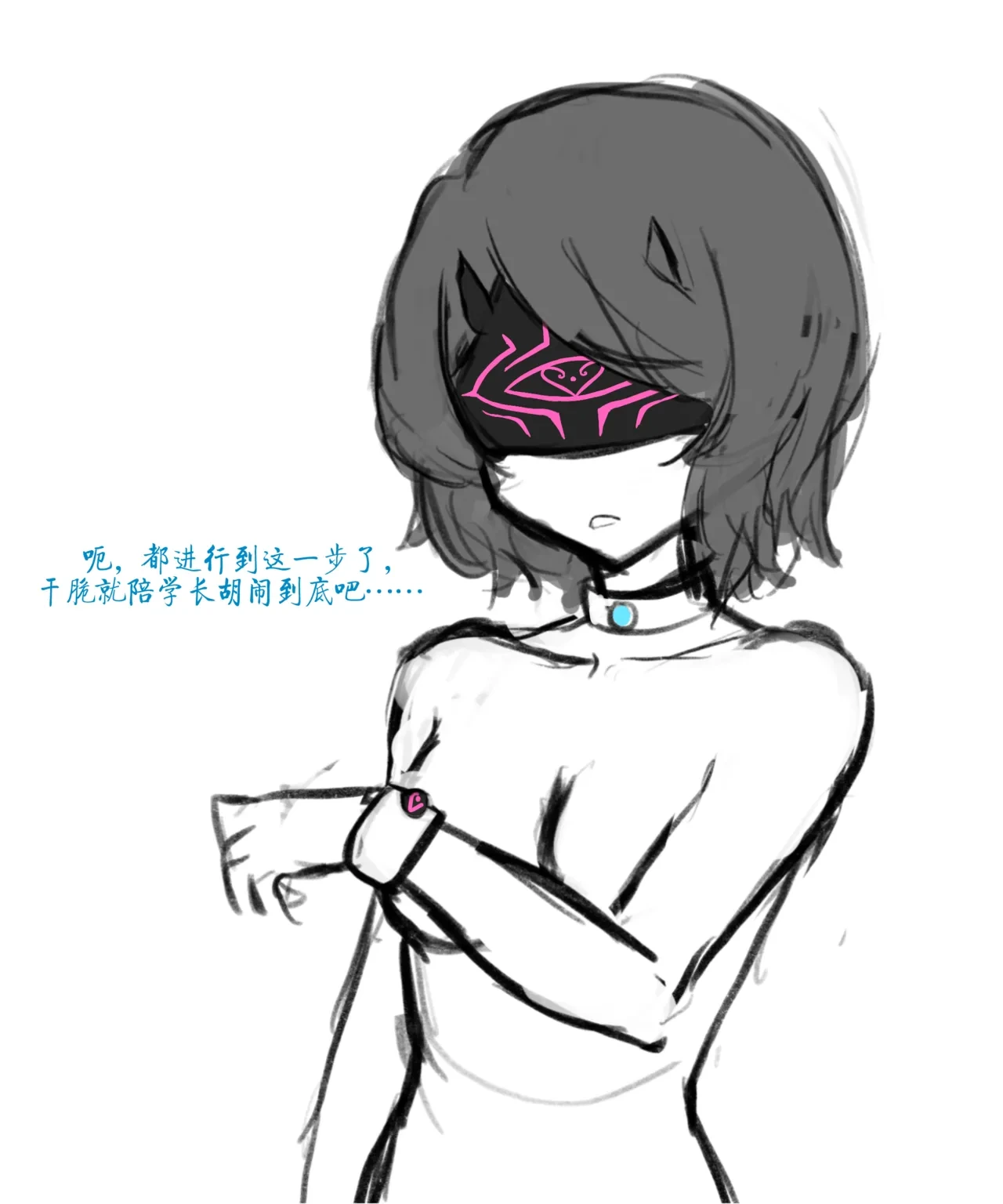 หน้า 21
