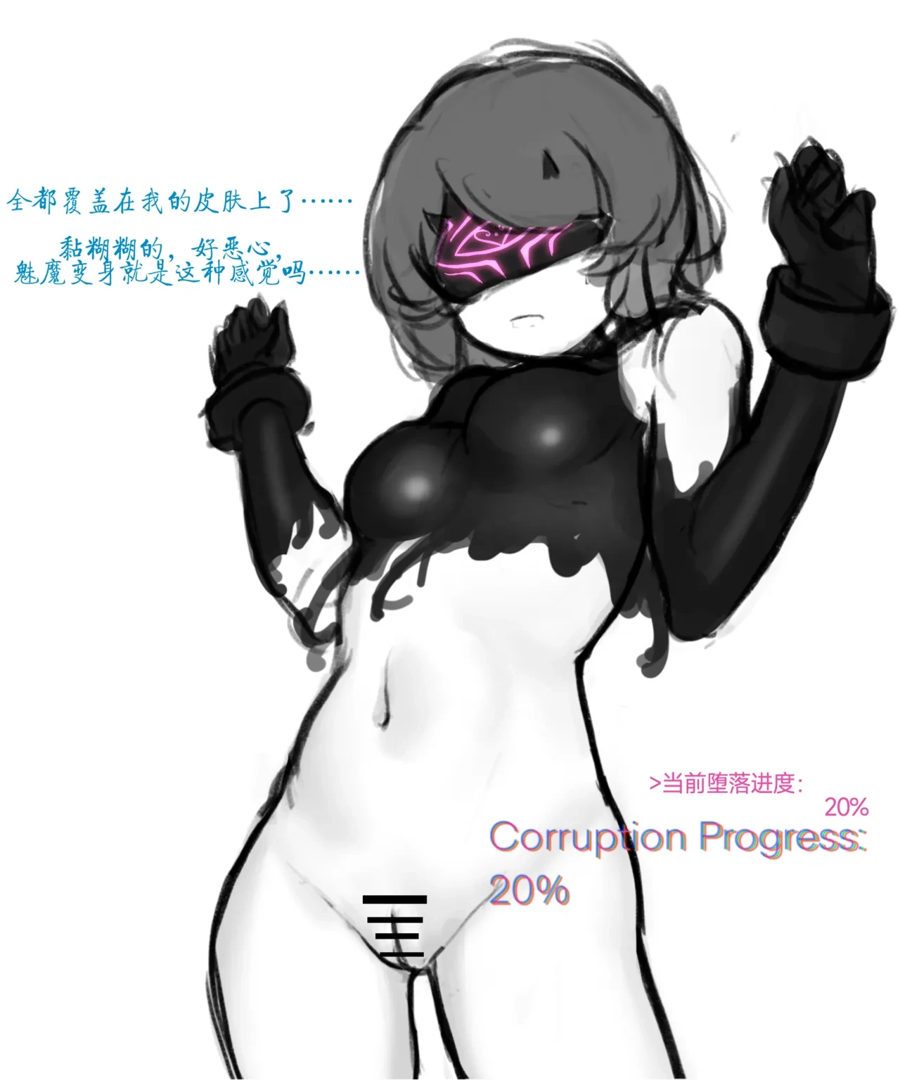 หน้า 24