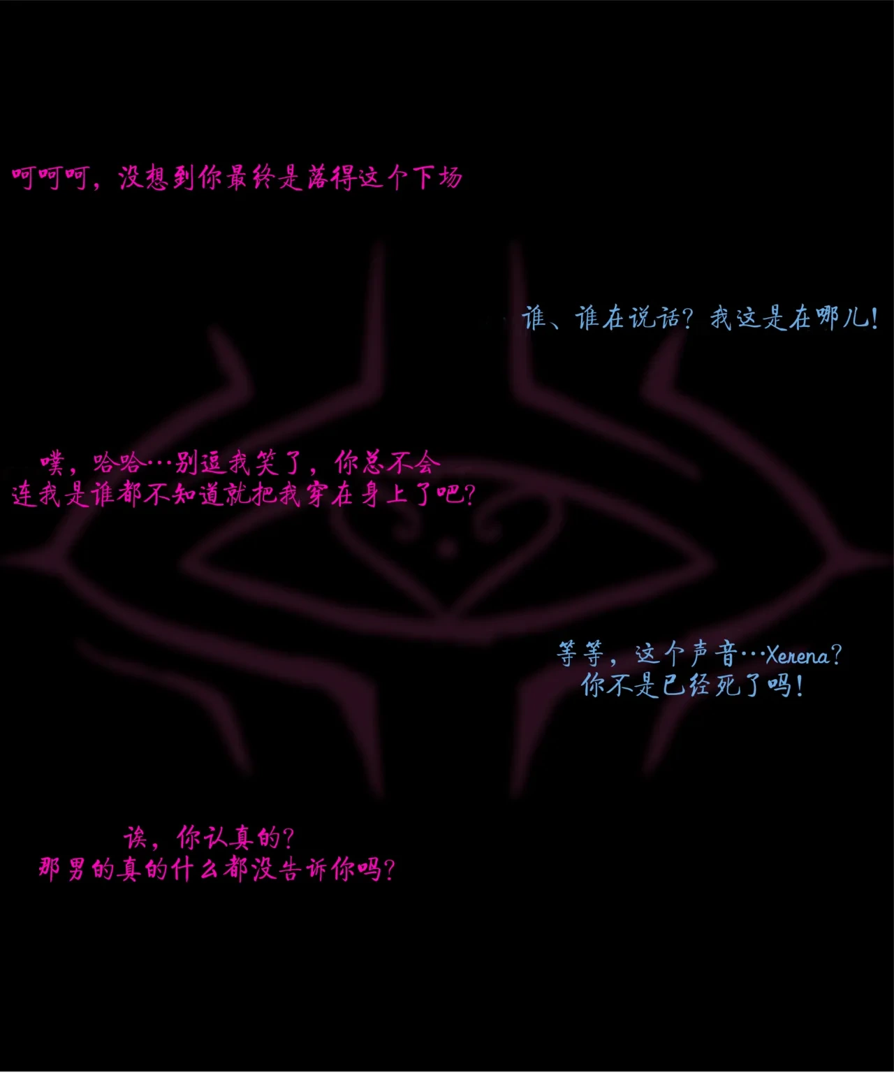 หน้า 30