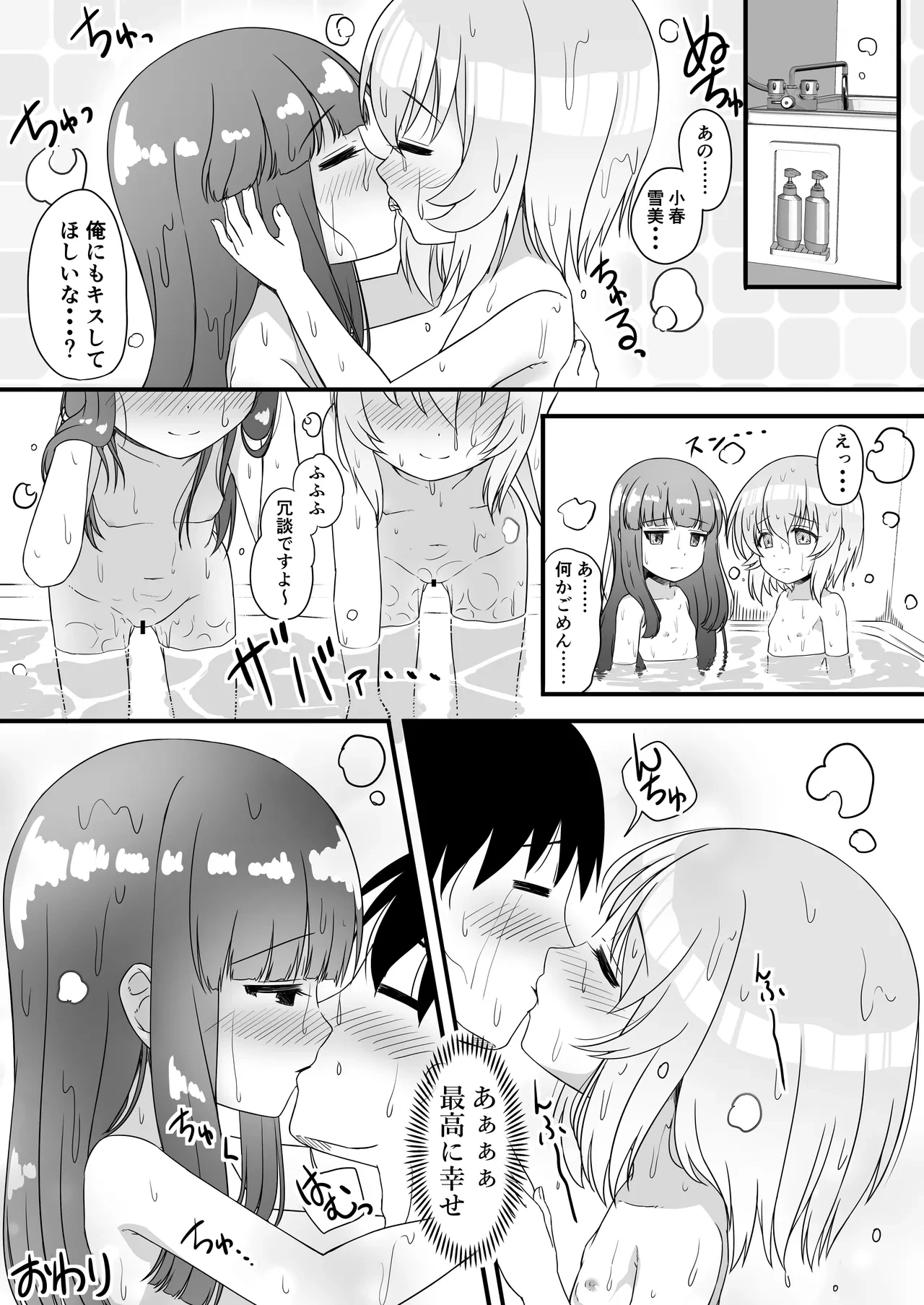 หน้า 22
