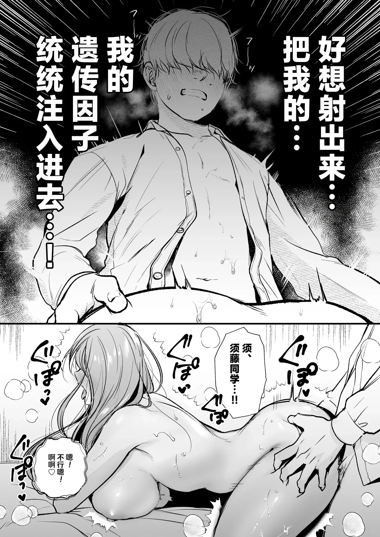 หน้า 57