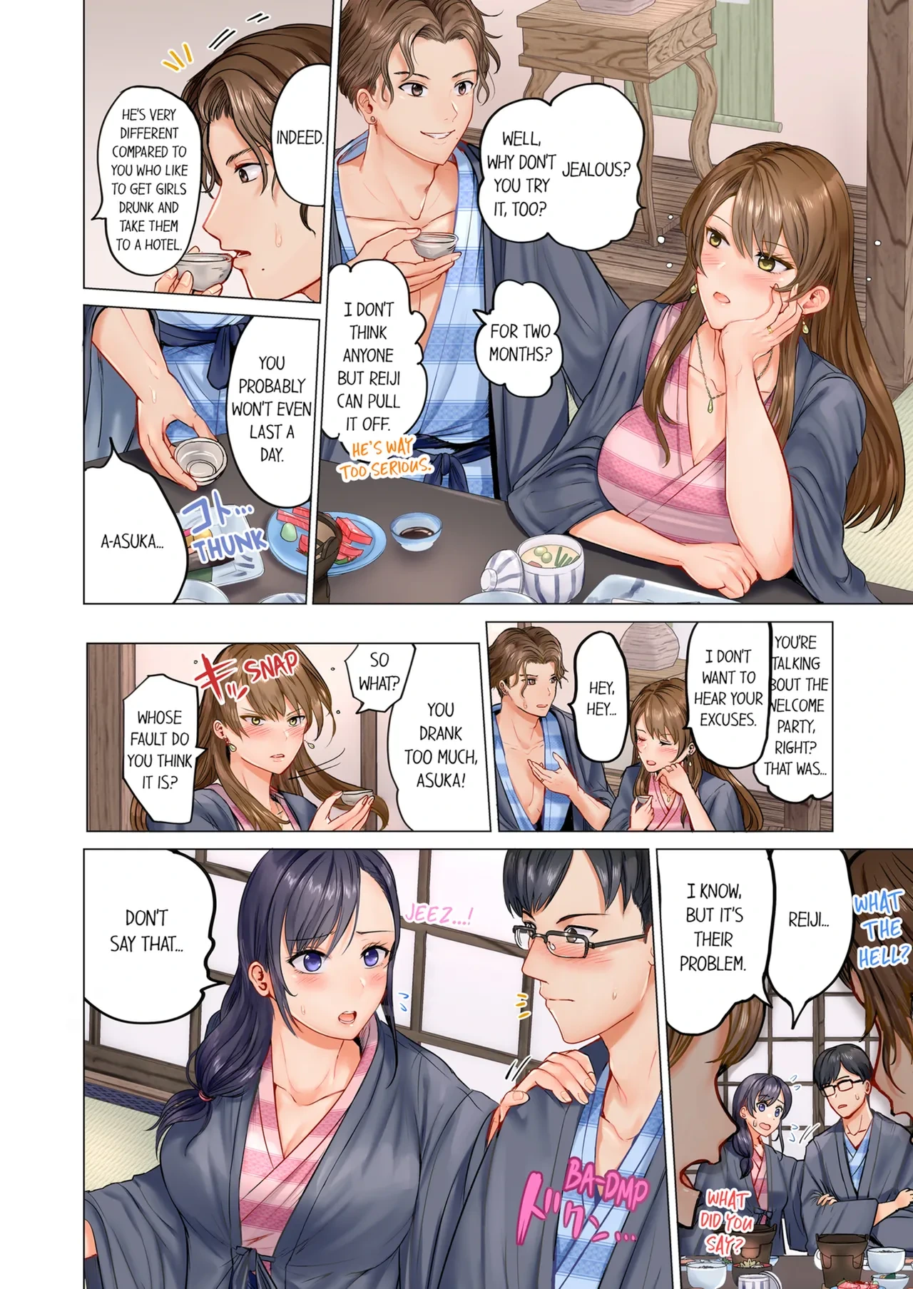 หน้า 4