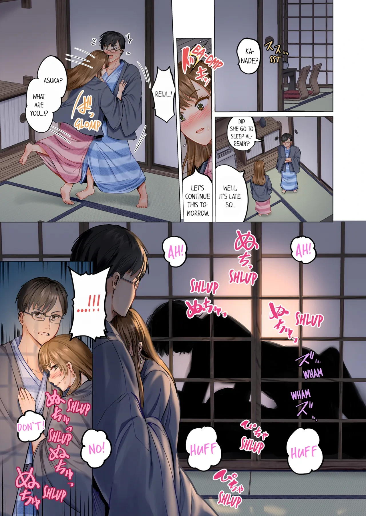 หน้า 9