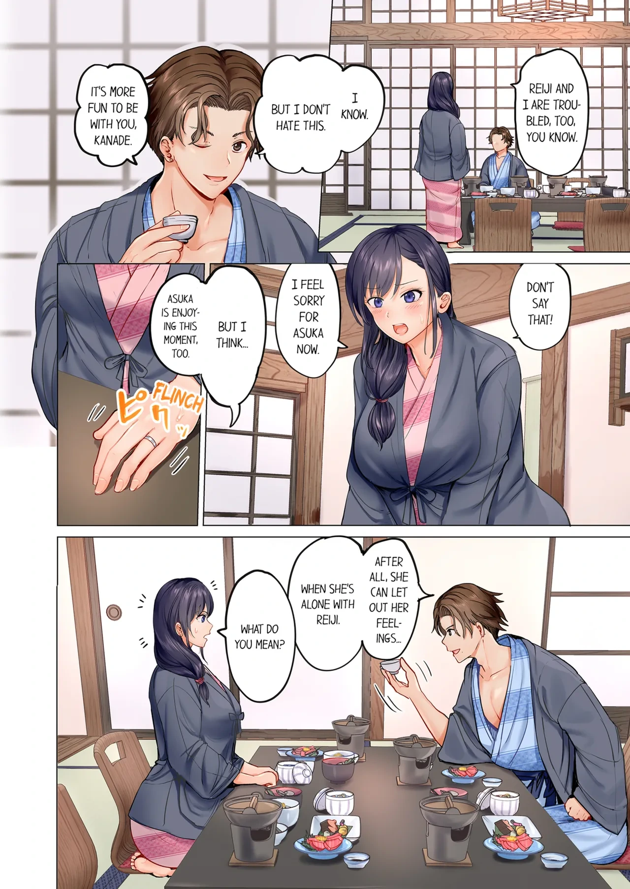 หน้า 28