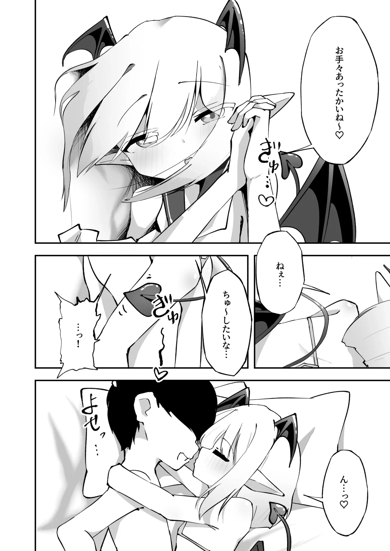 หน้า 17