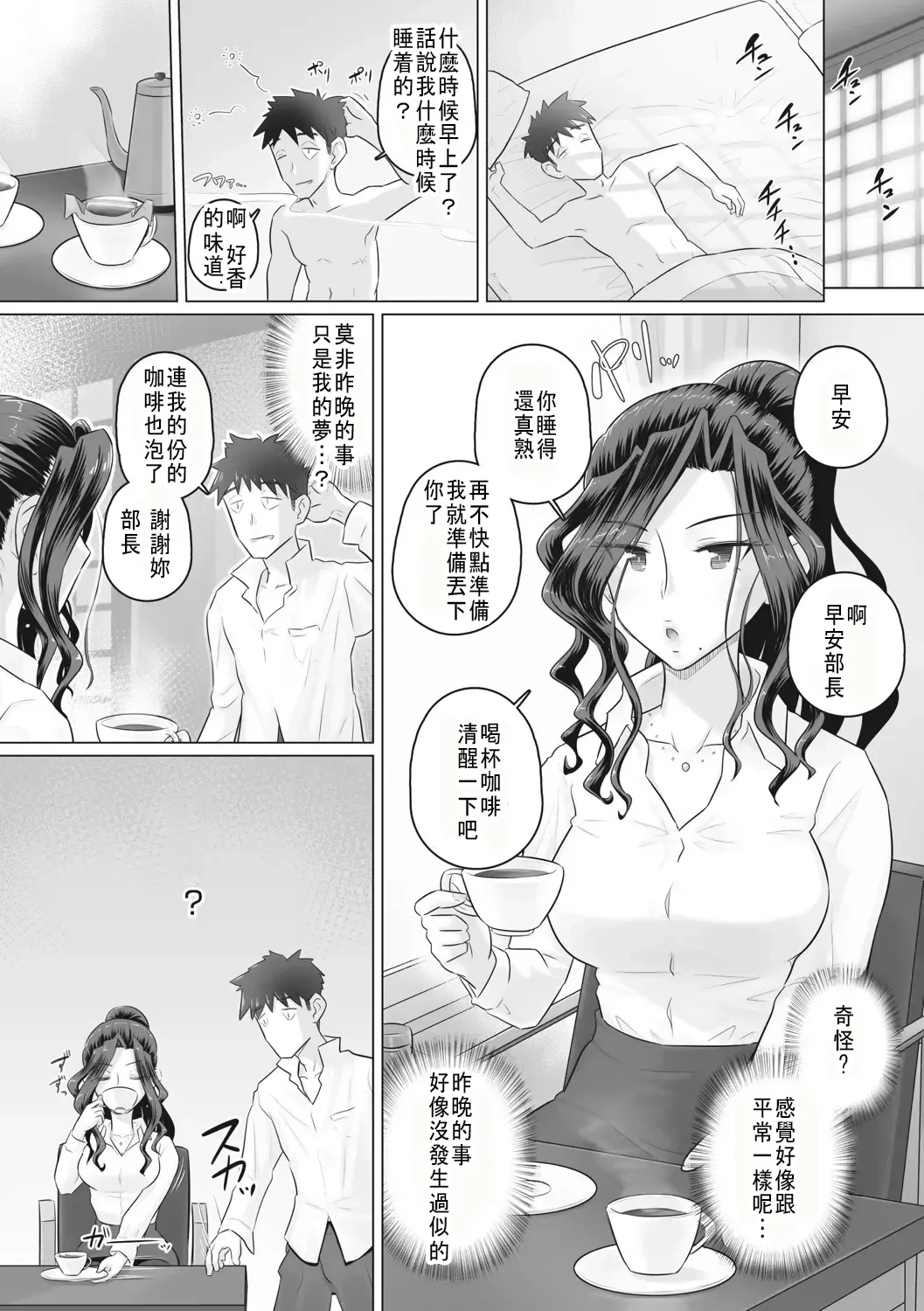 หน้า 41