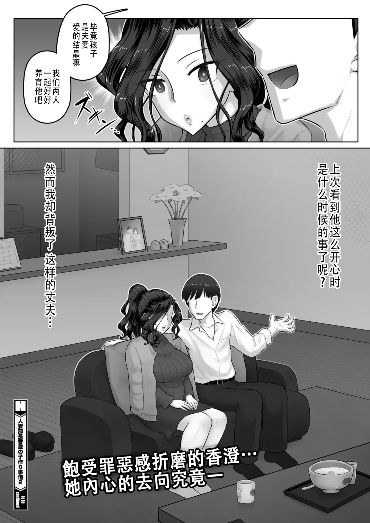 หน้า 122