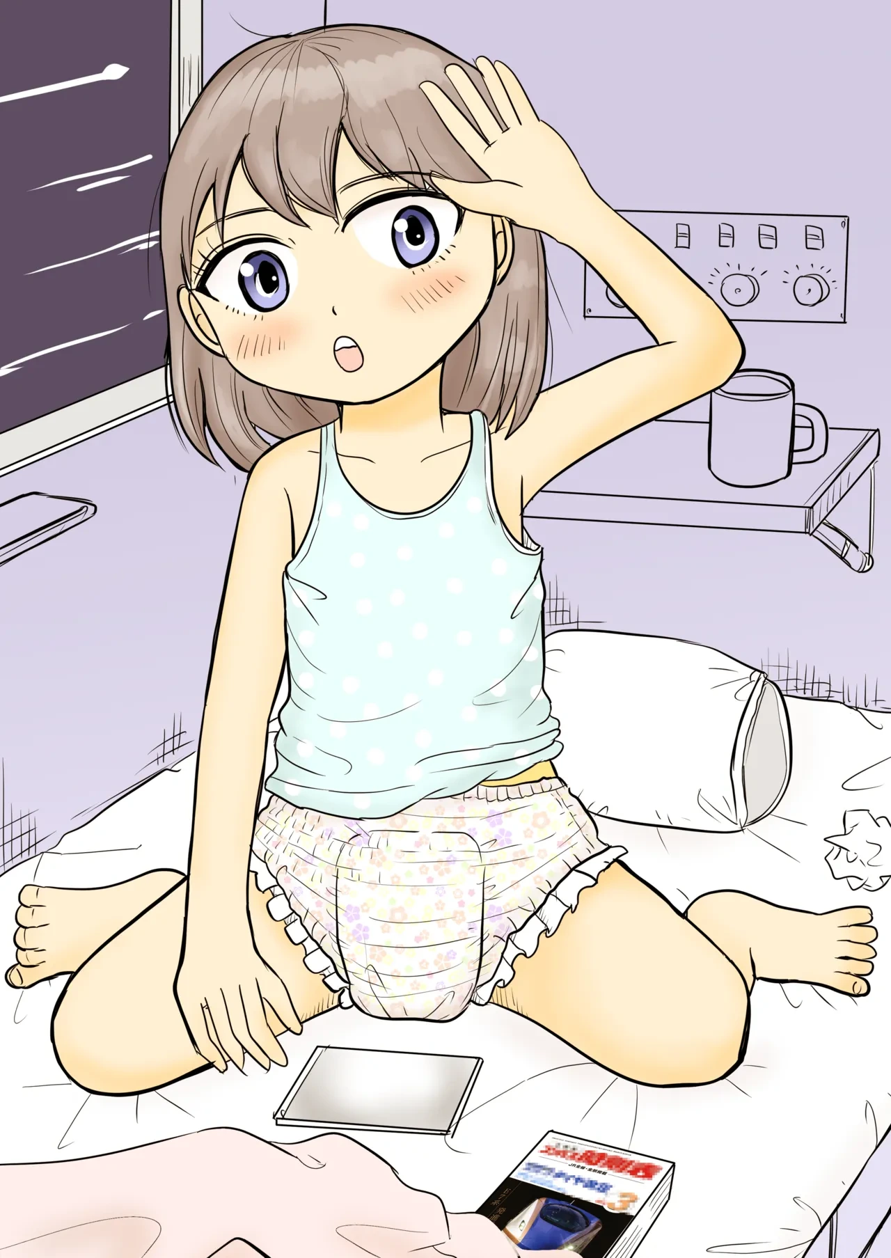 หน้า 26