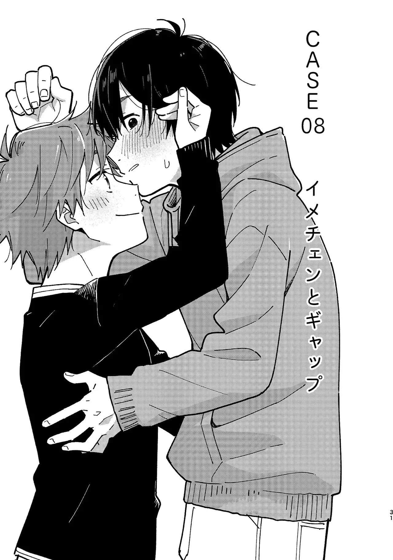หน้า 30