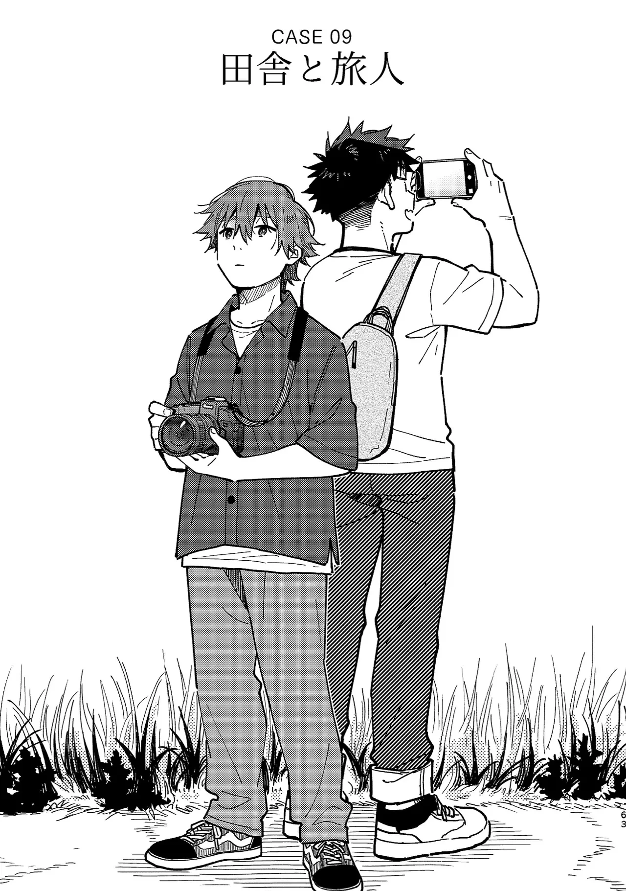 หน้า 62