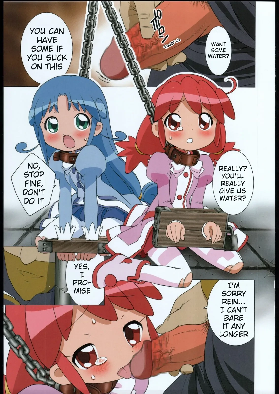 (C69) [GA FAKE (Tajima Yasue)] Fushidara Doujin no Fubin Hime | Poor Princess of Lewd Doujin (Fushigiboshi no Futagohime) [English] [Benjiboyo]