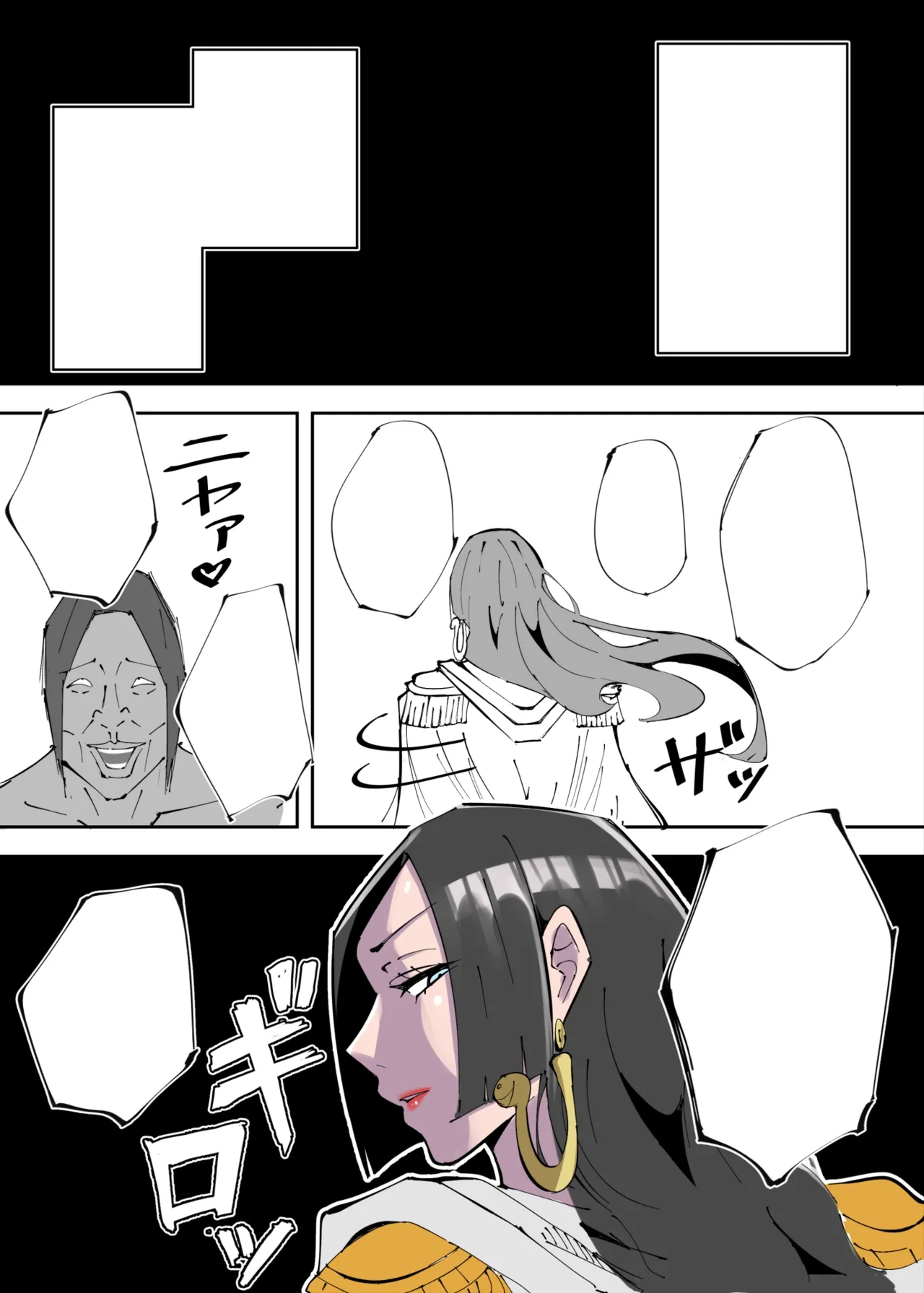 หน้า 32