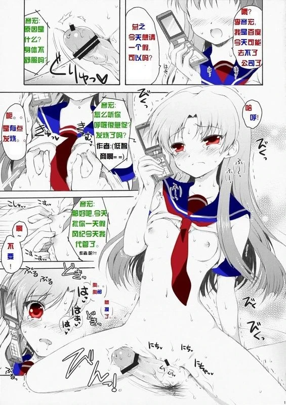 หน้า 13