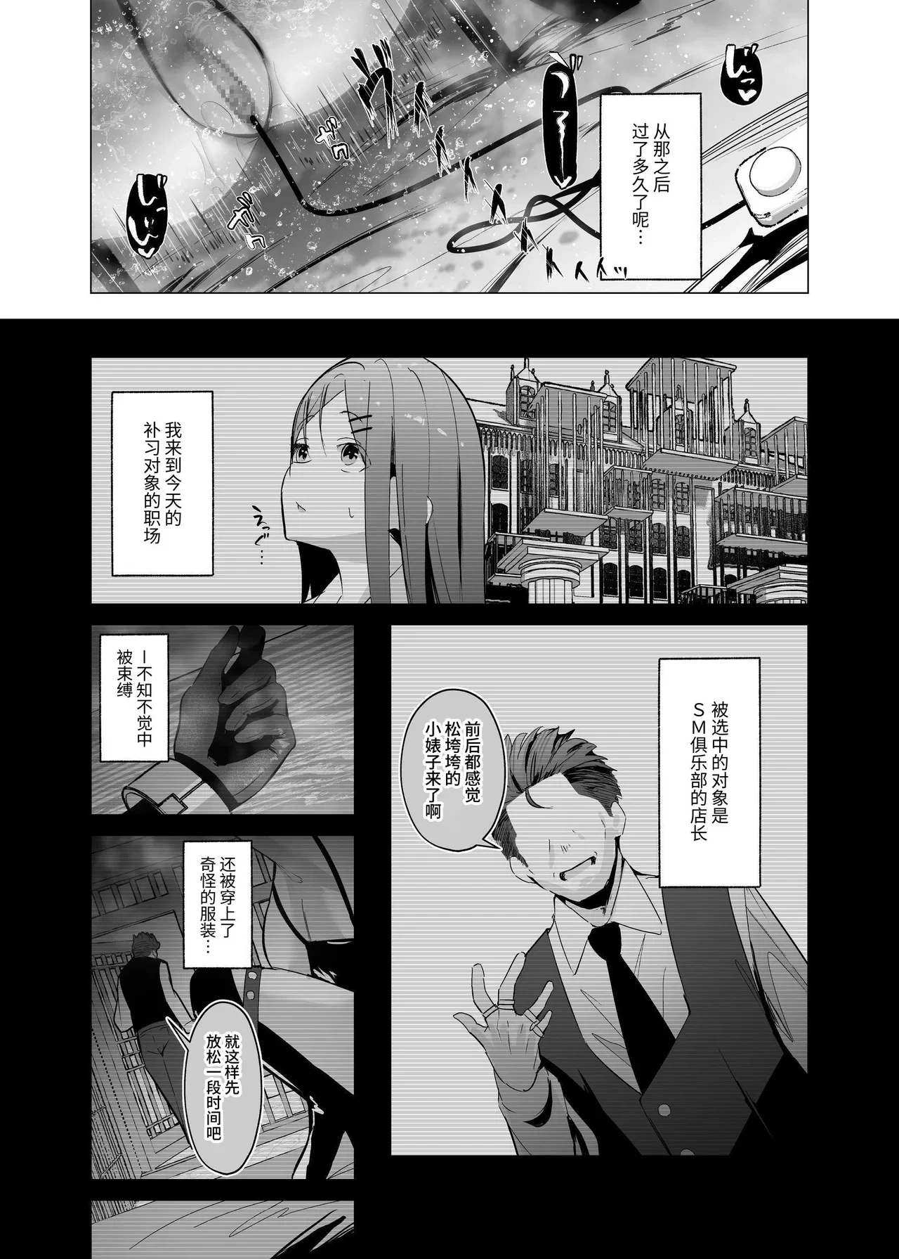หน้า 45