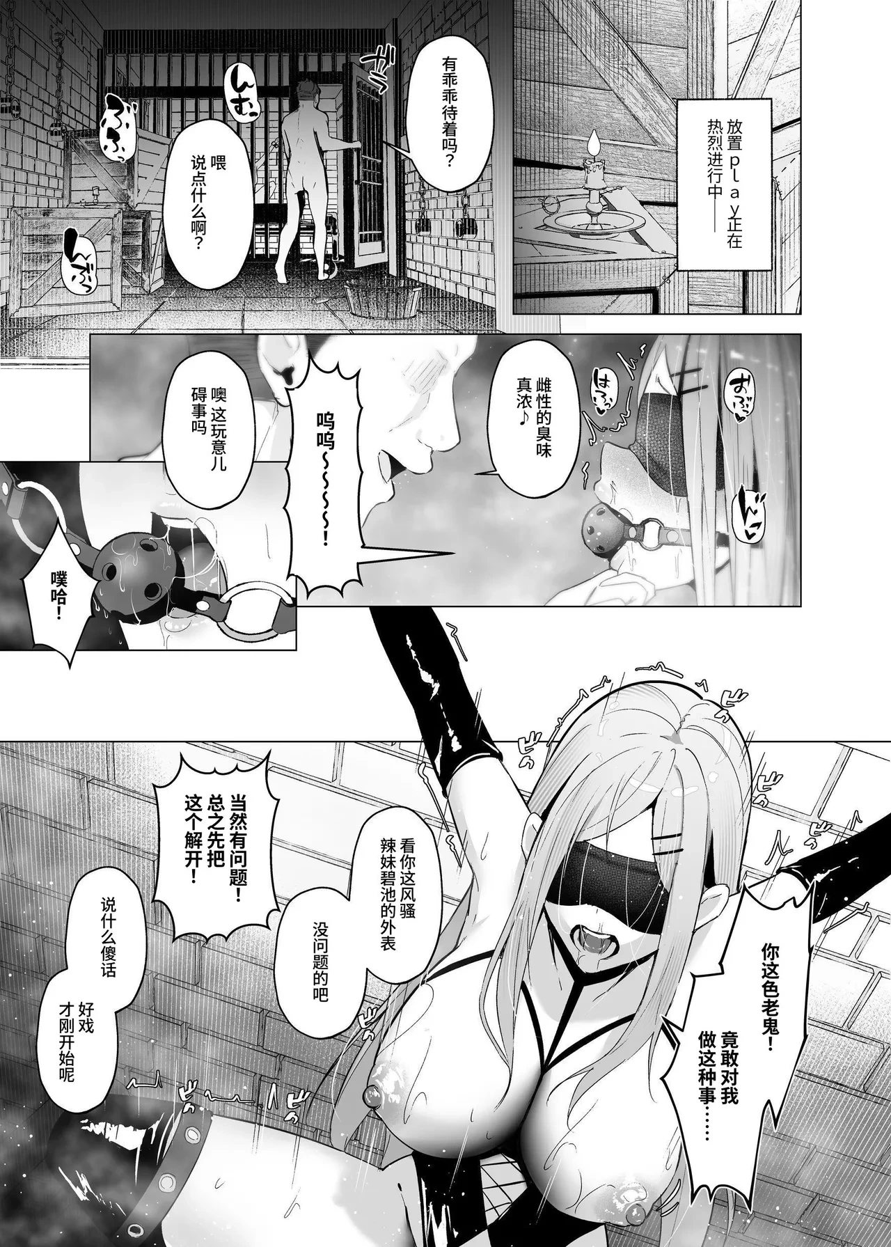 หน้า 46