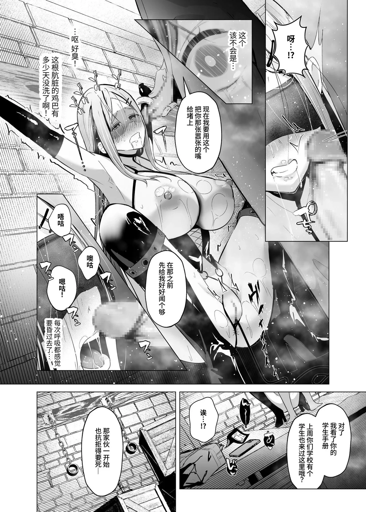 หน้า 47