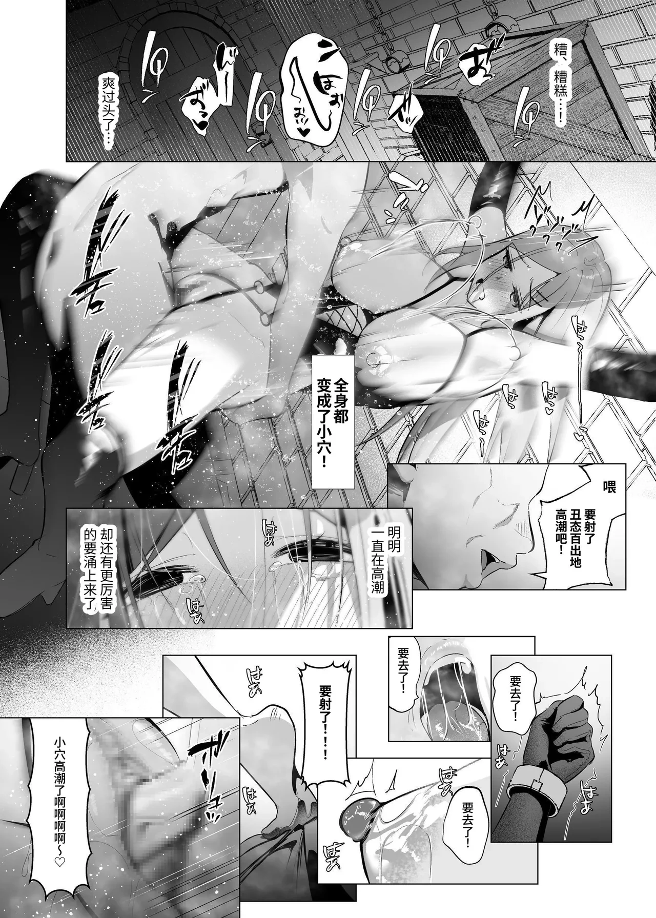 หน้า 55