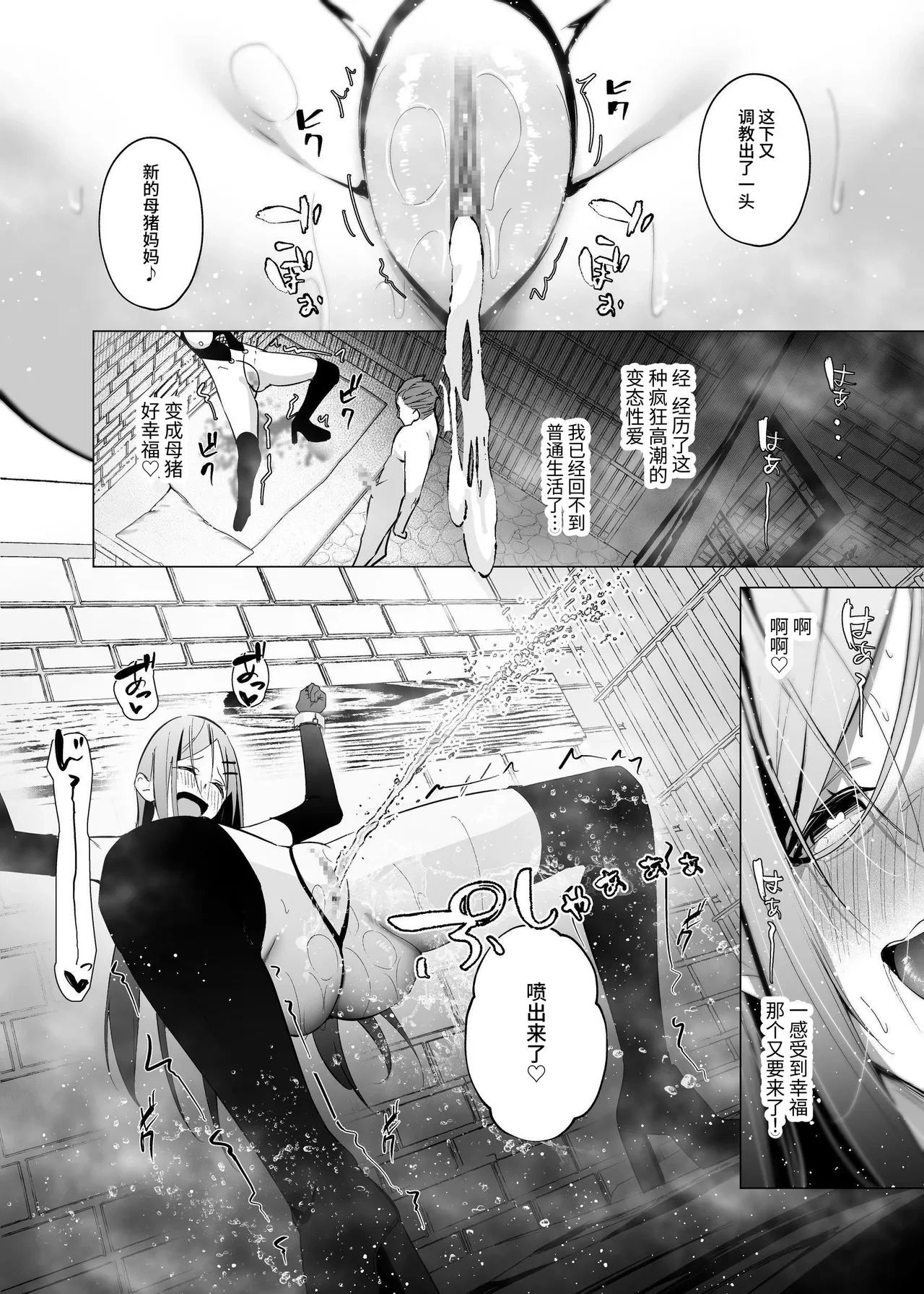 หน้า 57