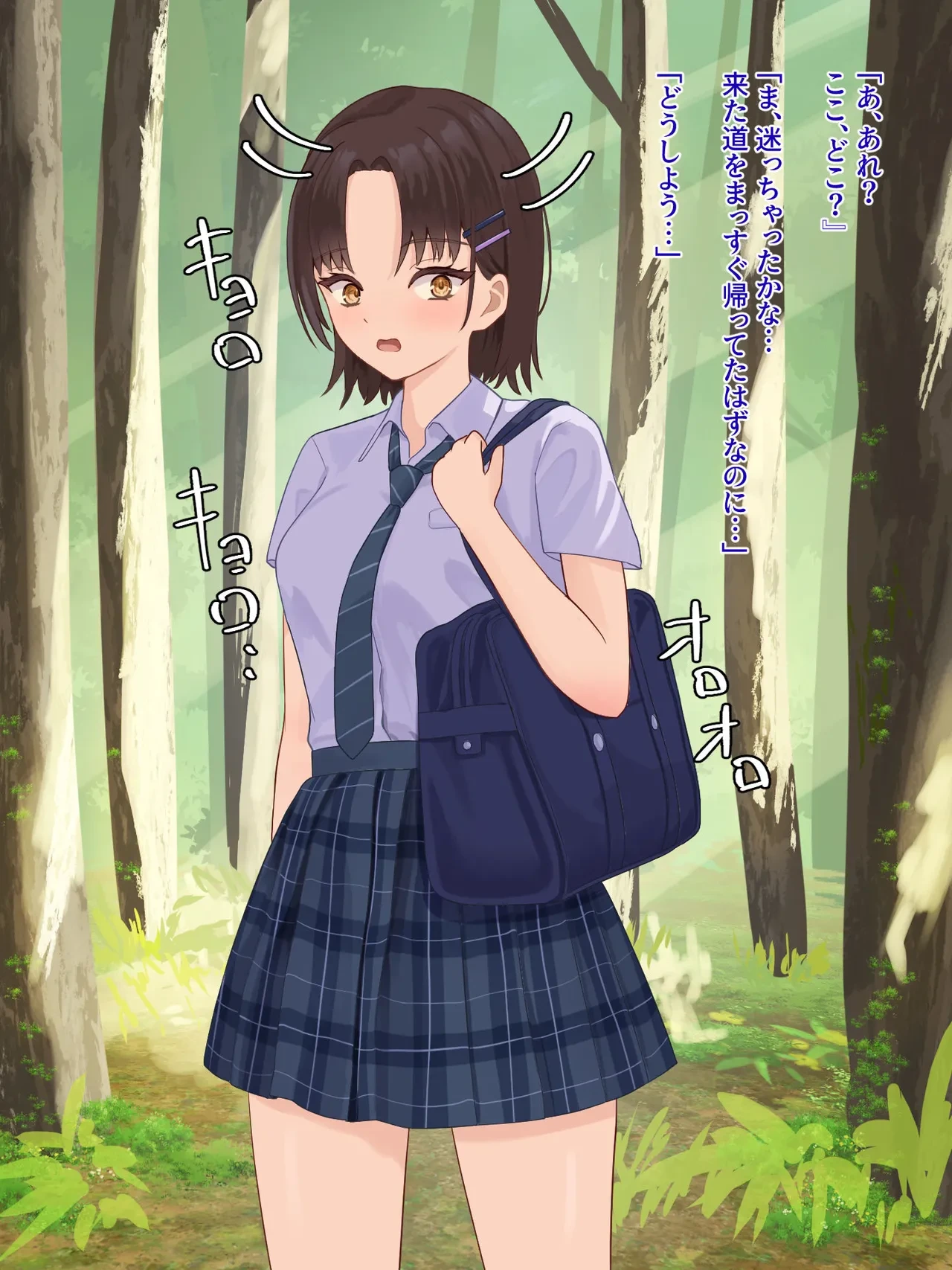หน้า 10