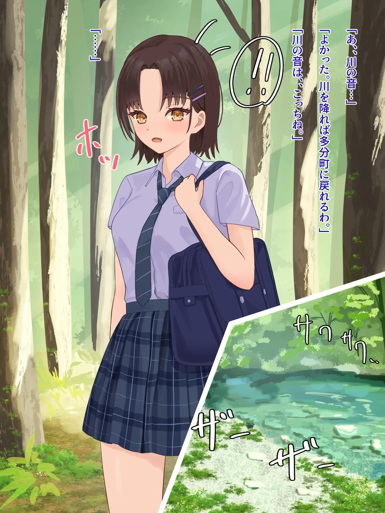 หน้า 11
