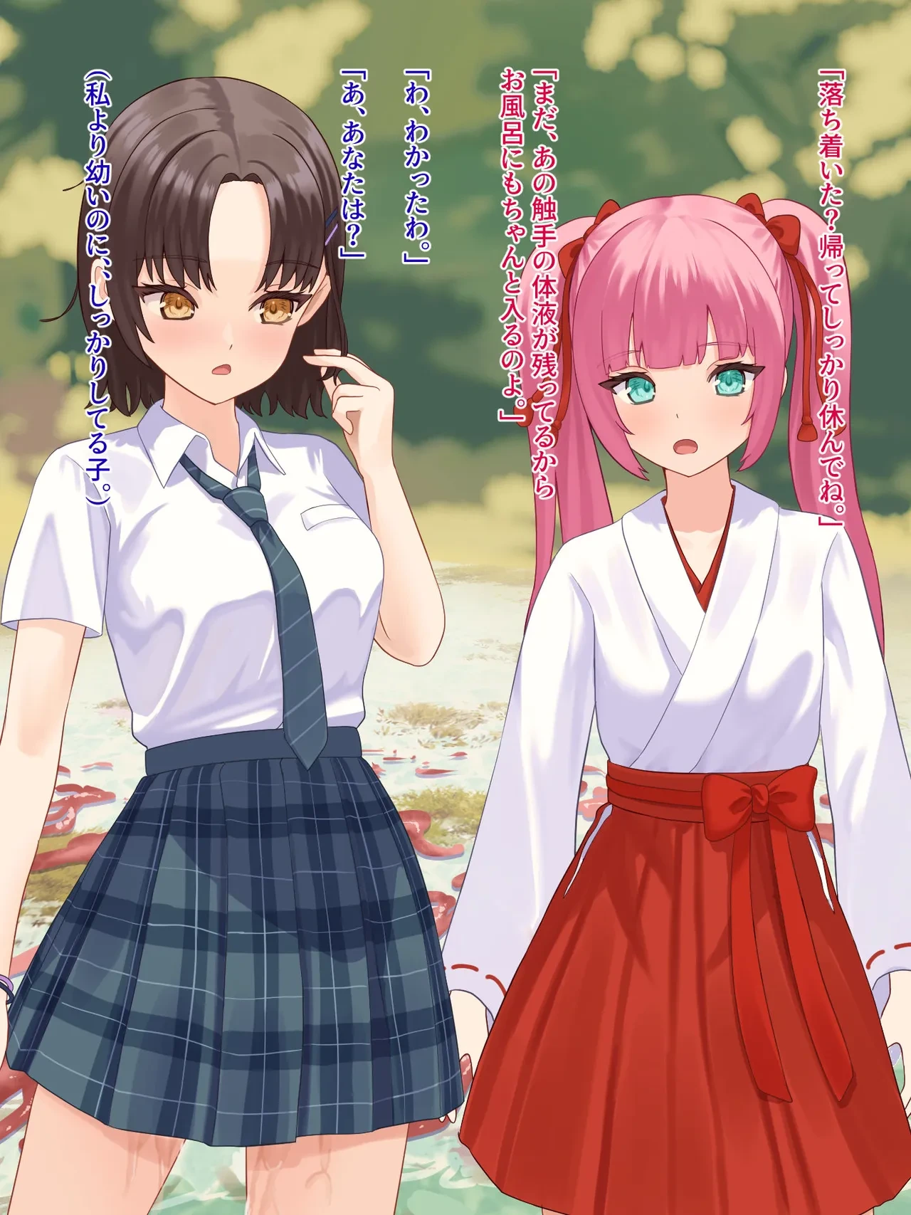 หน้า 34