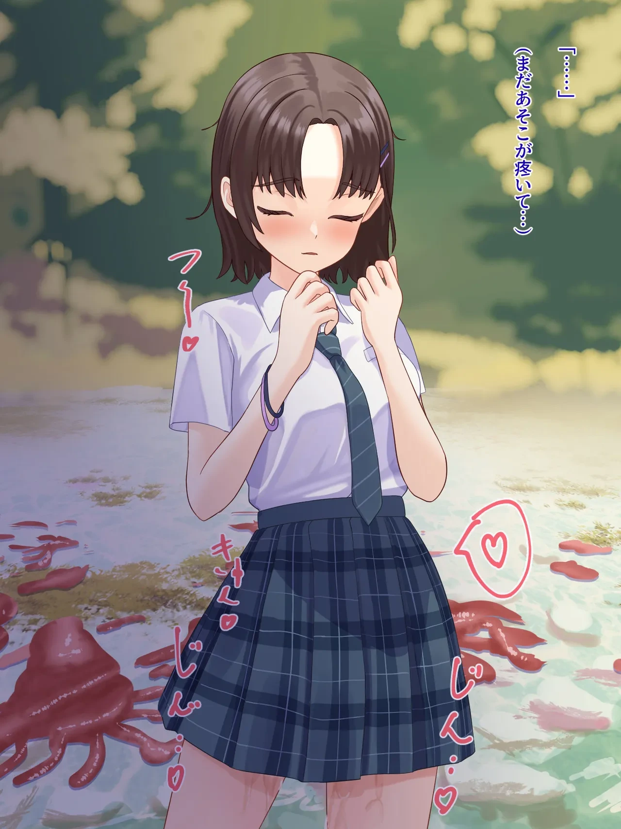 หน้า 37