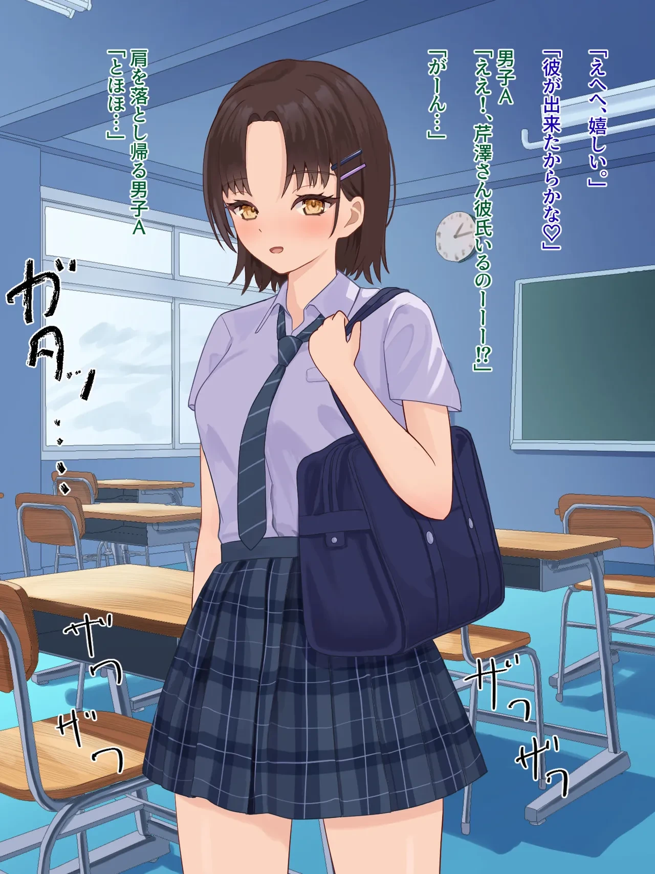 หน้า 62