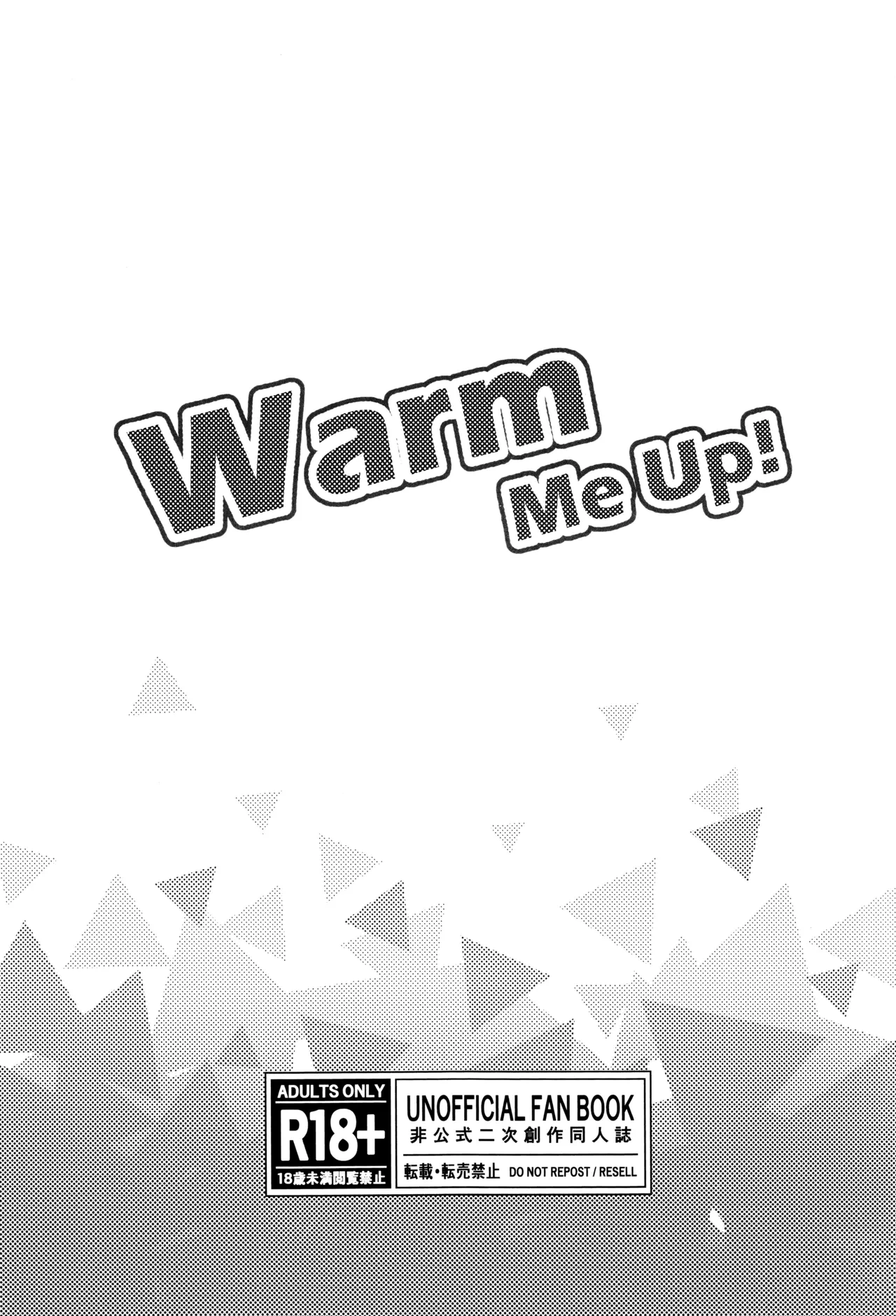 [Chuma (Chuma)] Warm Me Up! (Blue Lock)