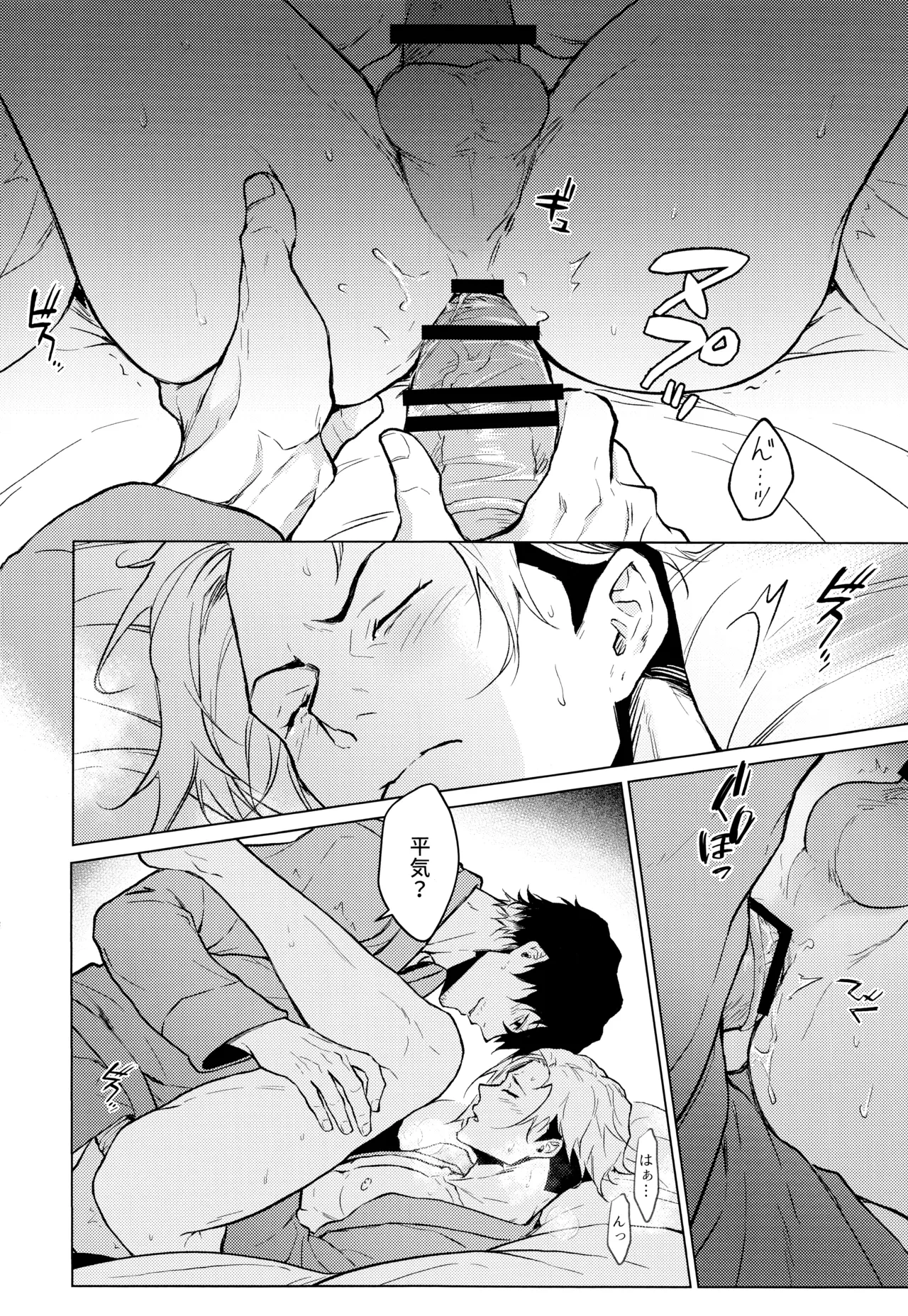 หน้า 15