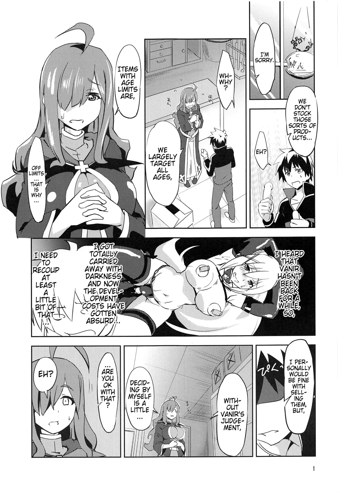 (Hiroshima Comiket 229) [wxpLabo (wxp)] Binbou Tenshu ni Setsumei o! | Explanation for this Destitute Shopkeeper! (Kono Subarashii Sekai ni Syukufuku o!) [English] (Pangean)