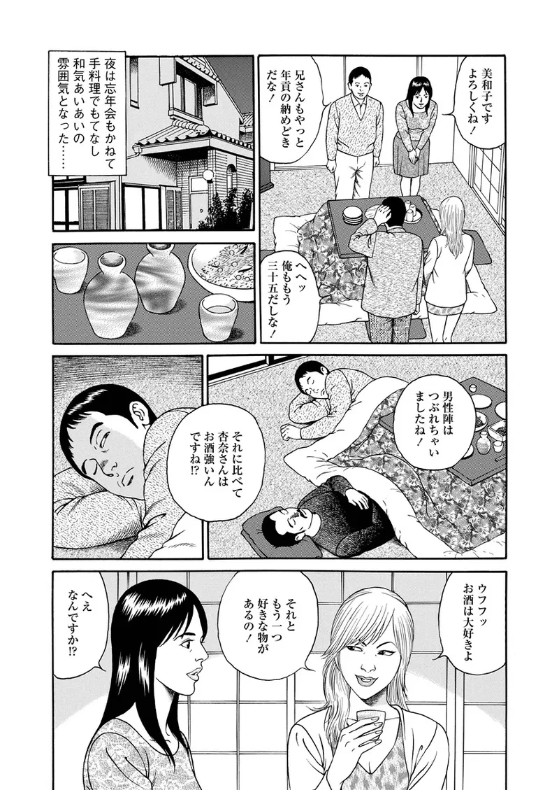 หน้า 32