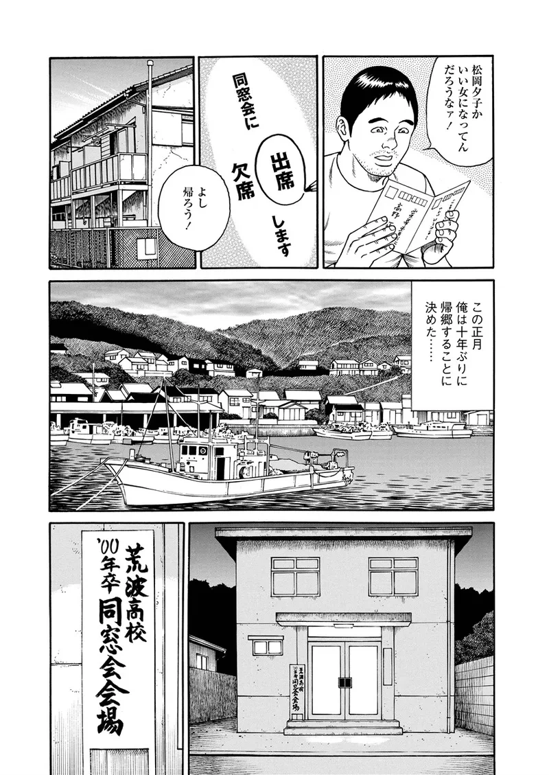 หน้า 45