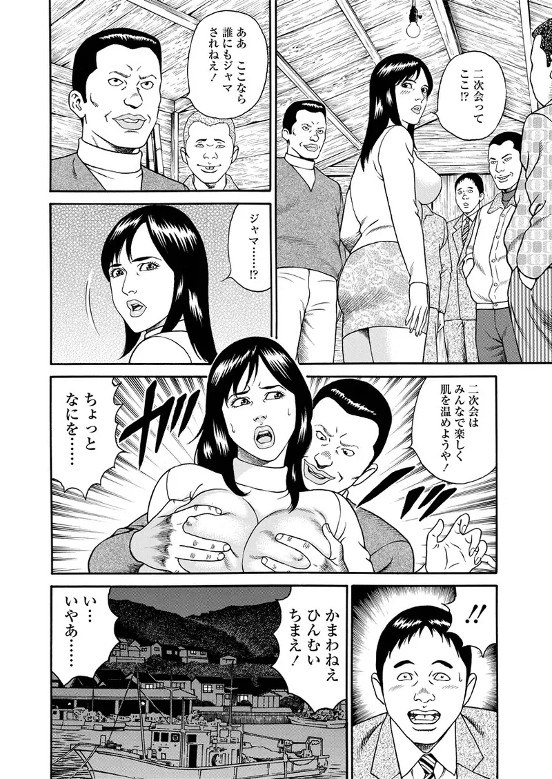 หน้า 49