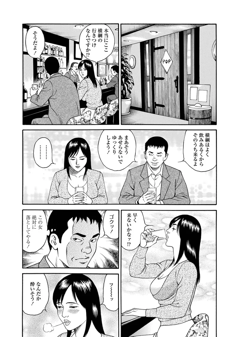 หน้า 85