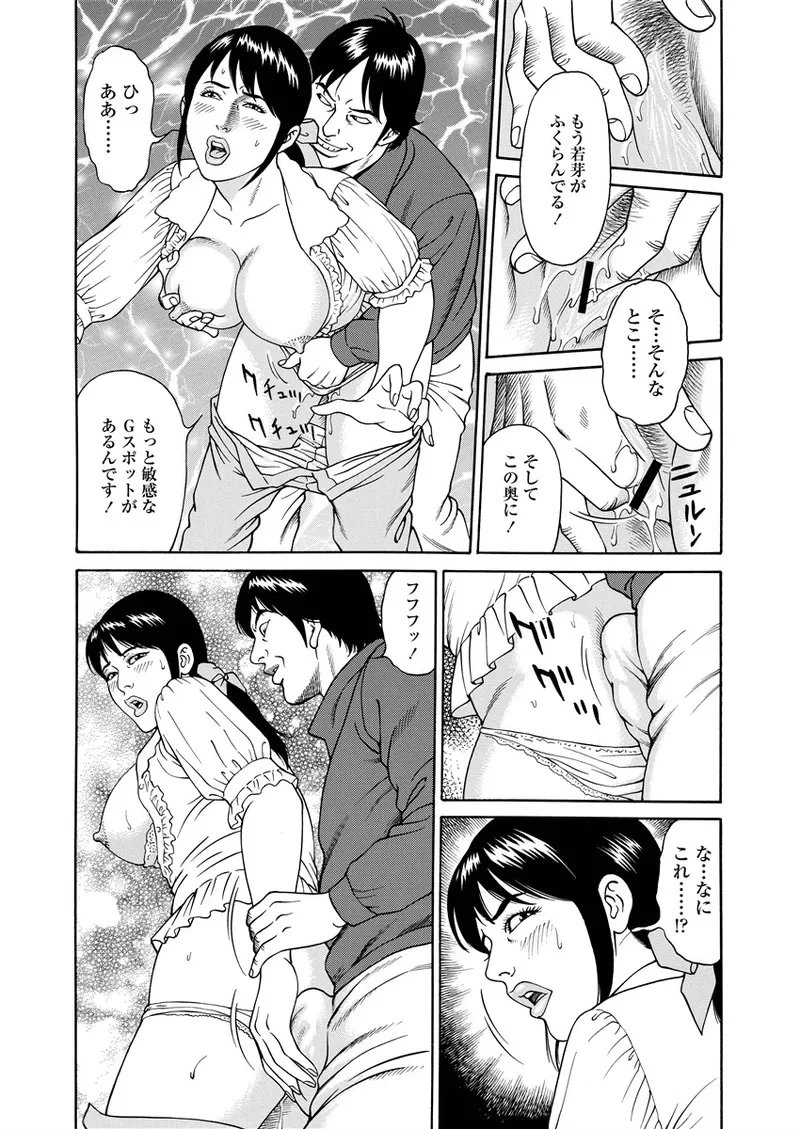 หน้า 108