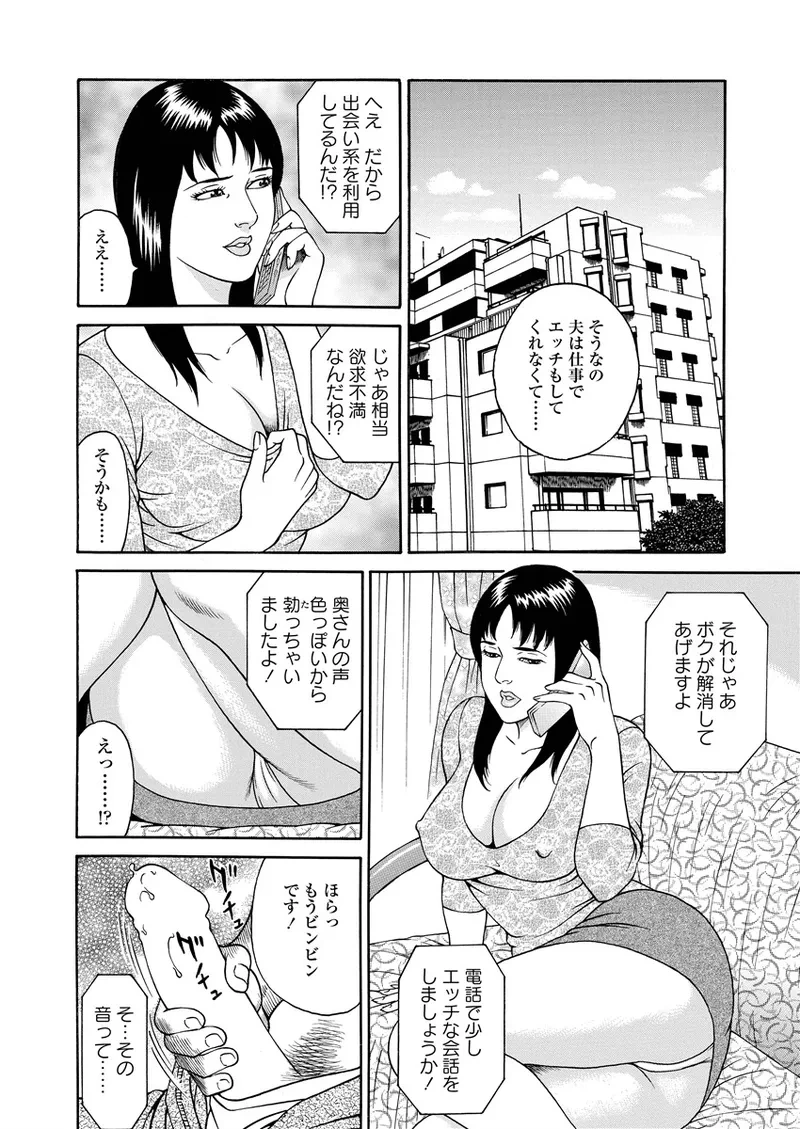 หน้า 123