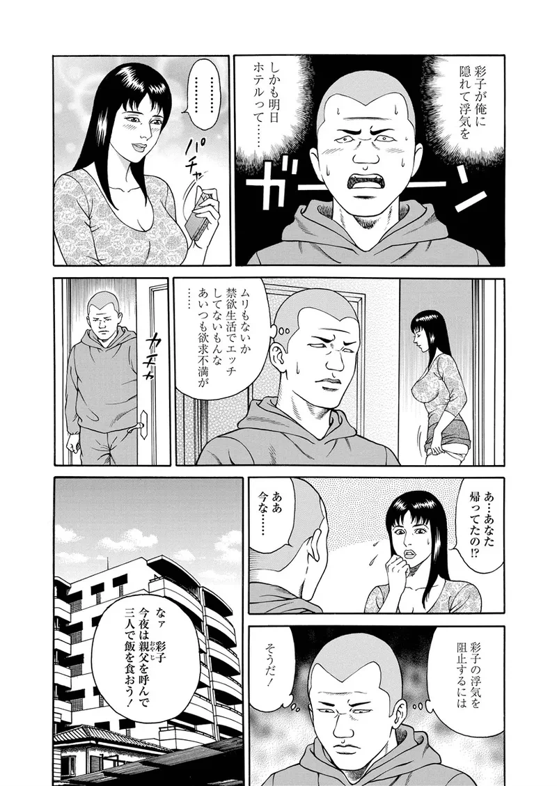 หน้า 126
