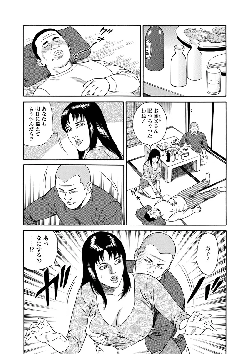 หน้า 128