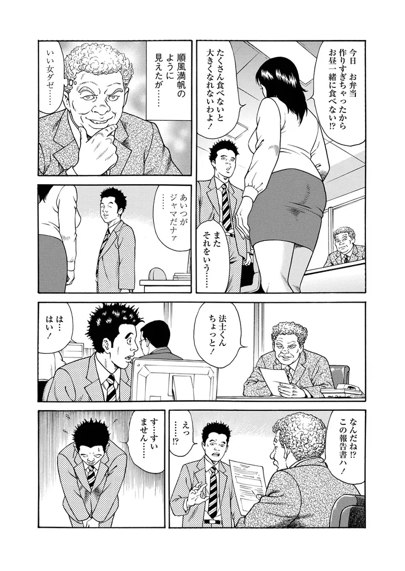 หน้า 46