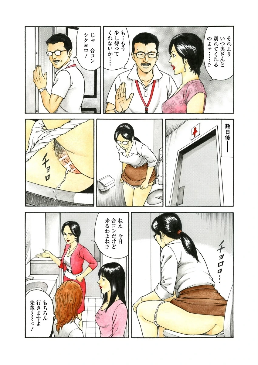 หน้า 64