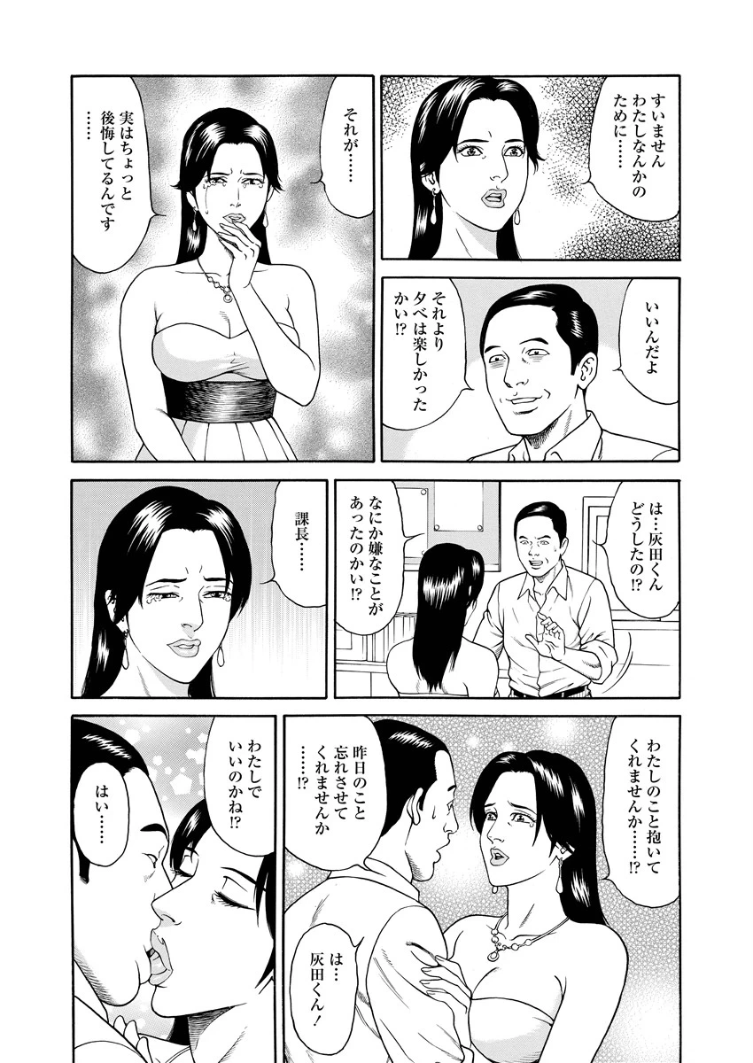 หน้า 78