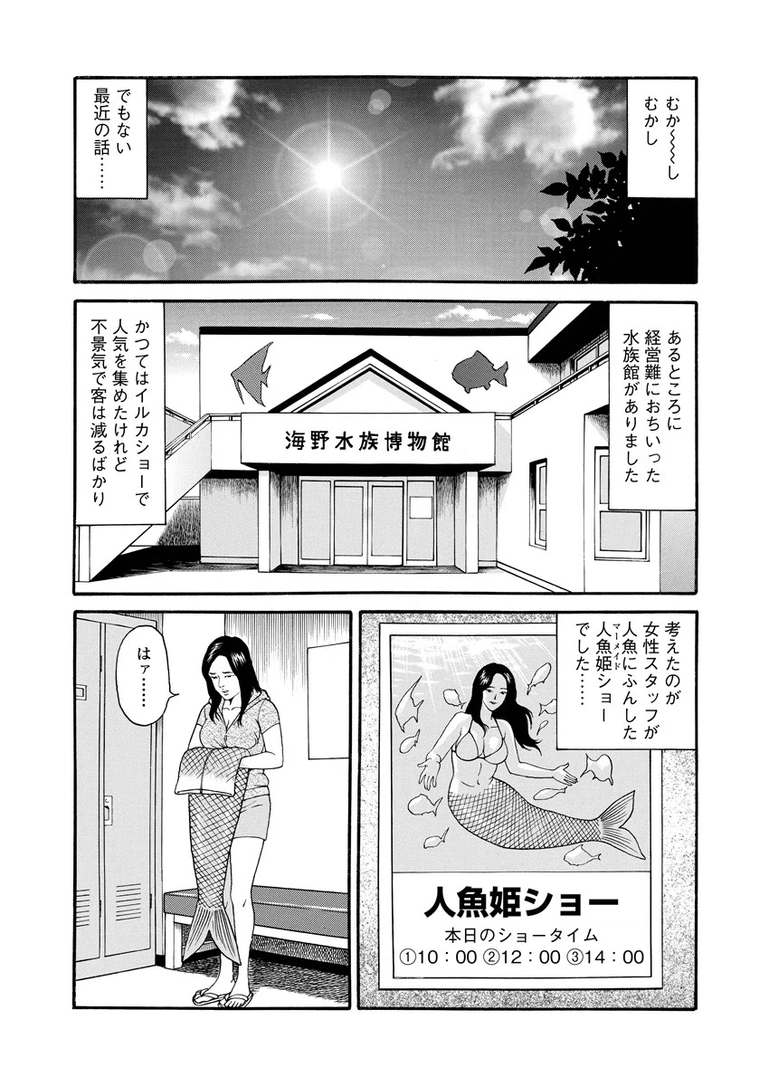 หน้า 103